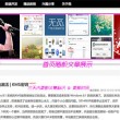 浏览器保存的图片去哪儿了